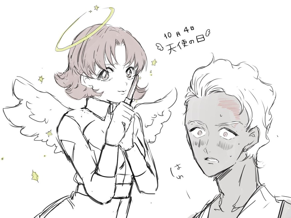JpAWucxEkFfe5cI's tweet photo. ディアミリで天使の日👼 https://t.co/0T3rctX2s3