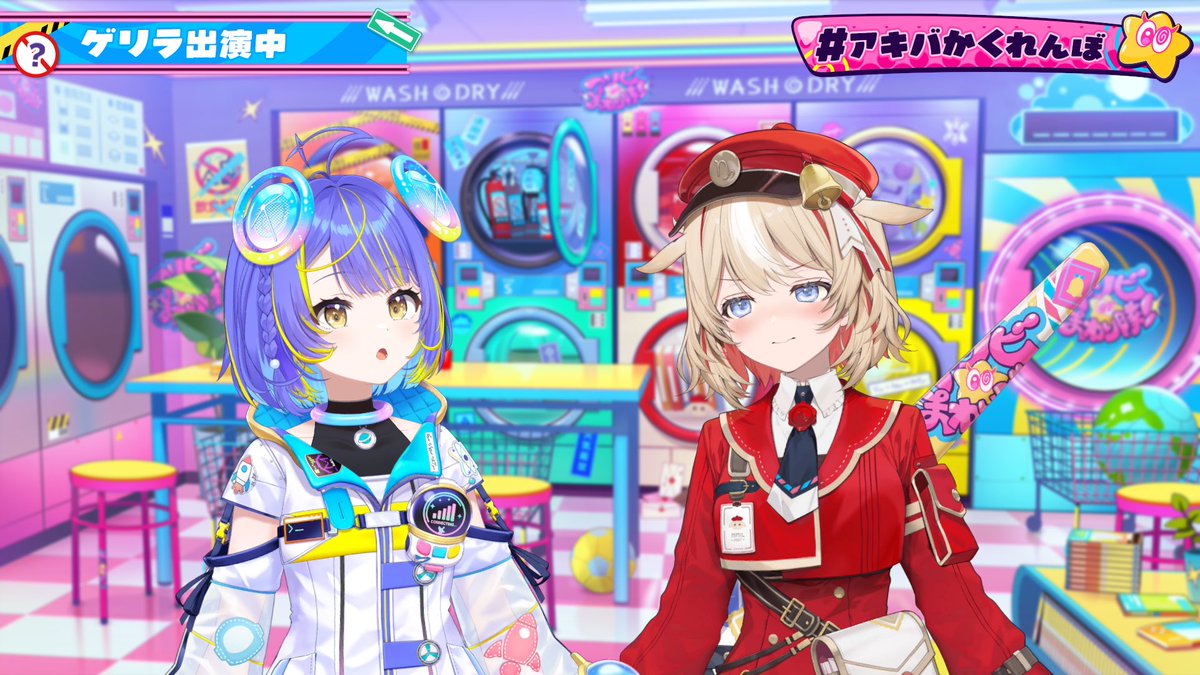 suzuna_tsuzuri's tweet photo. そぴあとの
ゲリラ出演ありがとうございました✨

うちわとかパネルとか痛バとか
たーくさん見えてたよ👀

本当にありがとう〜🐐💌
#アキバかくれんぼ https://t.co/6531hraTzr