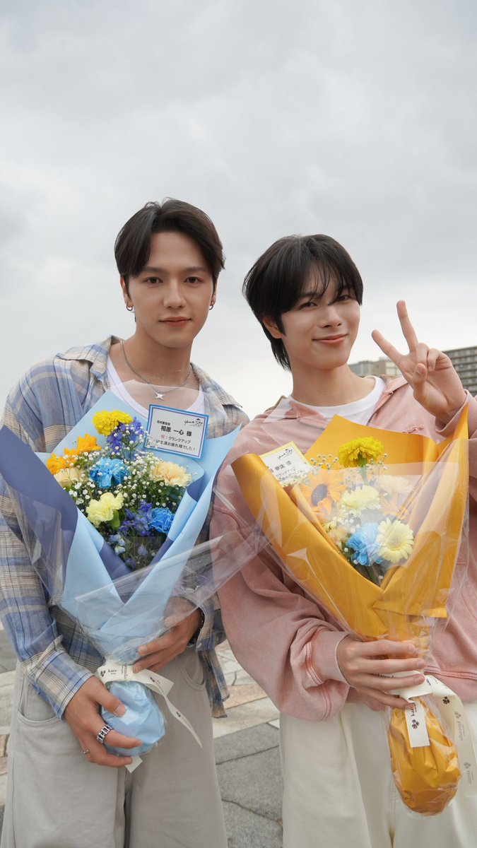 yourskyhare_mx's tweet photo. ＼ #ユアスカ クランクアップ集🌤️💐

ユアスカオールアップ！！🌤️

引き続き、FOD、Blu-rayBOXにて何度でも #ユアスカあげいん をお楽しみください🌤️

🌟FOD
https://t.co/7y6lXdWYKt

📀Blu-rayBOX予約受付中📀

#福田歩汰
#相原一心 https://t.co/lf3734a0fX