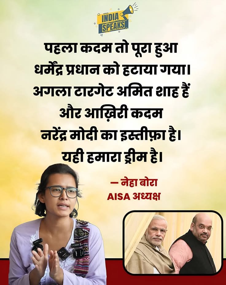 Im_Ritikaa's tweet photo. सारे हट जाओ अब कुछ नया इन्वेंट होगा 🤣

AGREE...🔥 https://t.co/vNarVU23Bz
