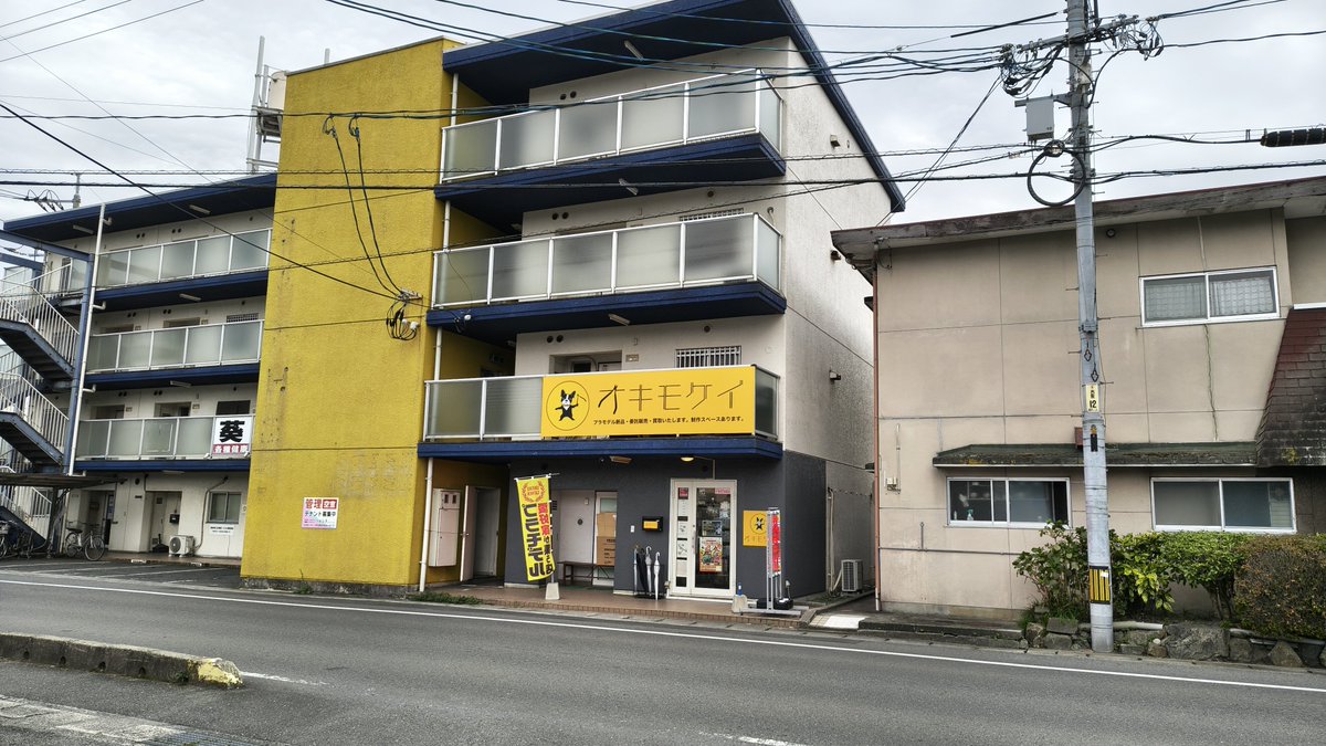 Rman_RoR's tweet photo. 今日は山口市のオキモケイさんに買い物に行きました。地元ウォーハンマー趣味人とも出会えて、店長さんも温かく迎えてくださって嬉しかったです。噂の新カラーウォーハンマートーンプロも試させてもらえました。使いやすい。欲しい❗ってなりましたが全１５０色はすごい。どうしようか悩みますね😁
今日はスプレーとデソレーションスカッド買いました。ありがとうございました☺️
