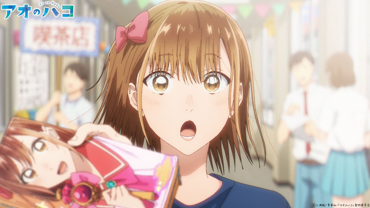 Blue Box Season 2 Episode 26 post image 1