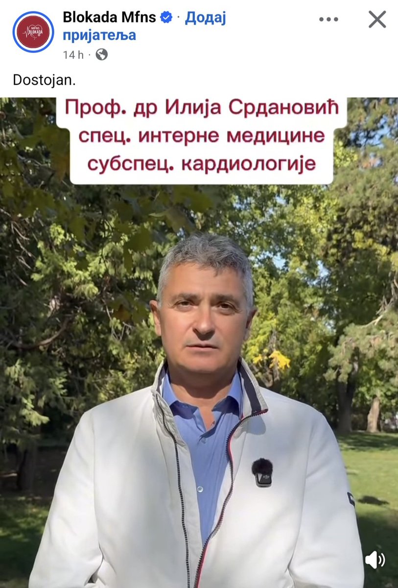 Praskozorje1's tweet photo. Замислите ситуацију да неко има срчани удар.
Хитна га одведе у болницу.
Стање алармантно.
Дежурни је једач нутеле.
Хитно стање.
Сестре кажу морамо да сачекамо доктора, снима промо спот за своју листу, нема тренутно времена.

25ог да у Србију вратимо нормалност! https://t.co/NmdRqWhklA