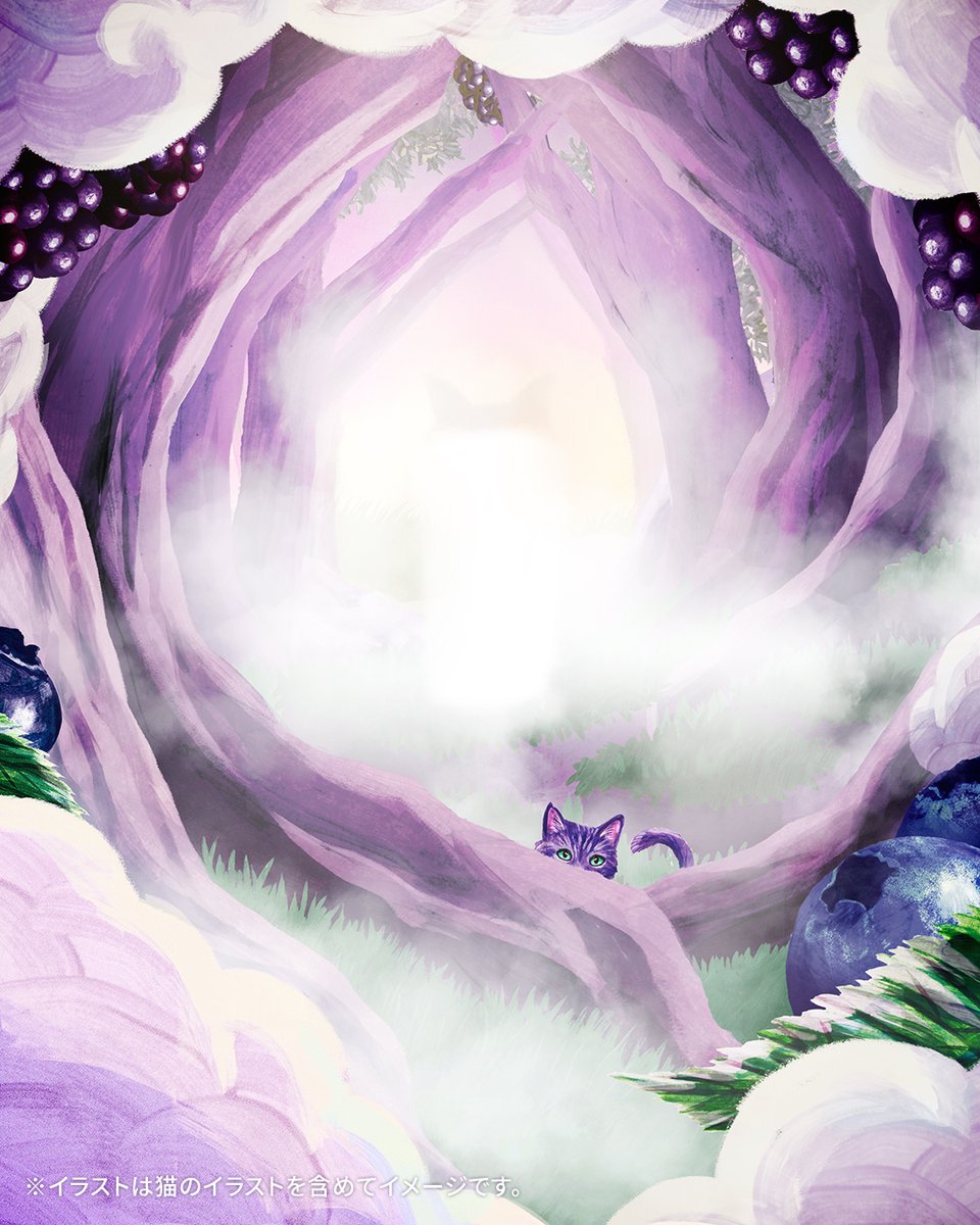 Starbucks_J's tweet photo. Something purple is coming💜🐾 https://t.co/GvCoCNDbOv