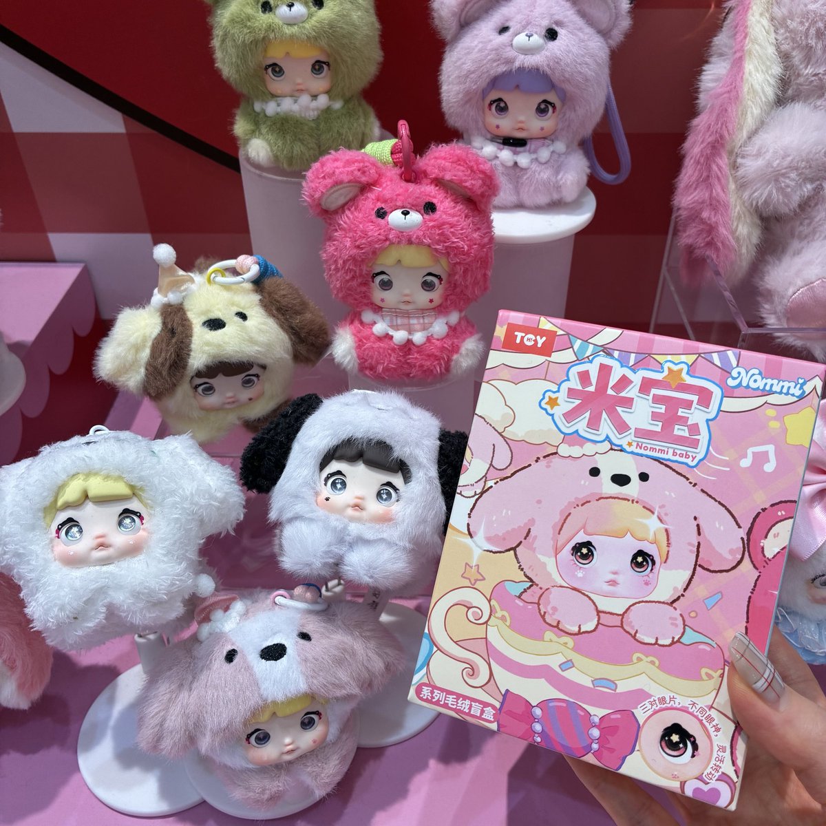 TOPTOYtakasaki's tweet photo. こちらもラスト1点となっております🐶💞

#TOPTOY #TOPTOYjapan #イオンモール高崎 #nommi https://t.co/G9TOUnH1PR