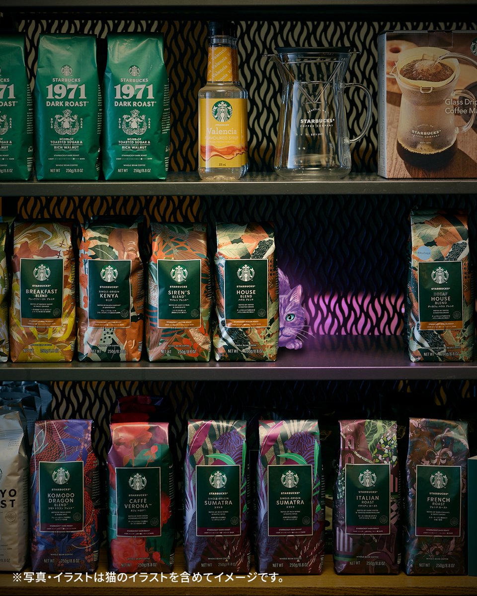 Starbucks_J's tweet photo. Something purple is coming💜🐾 https://t.co/GvCoCNDbOv