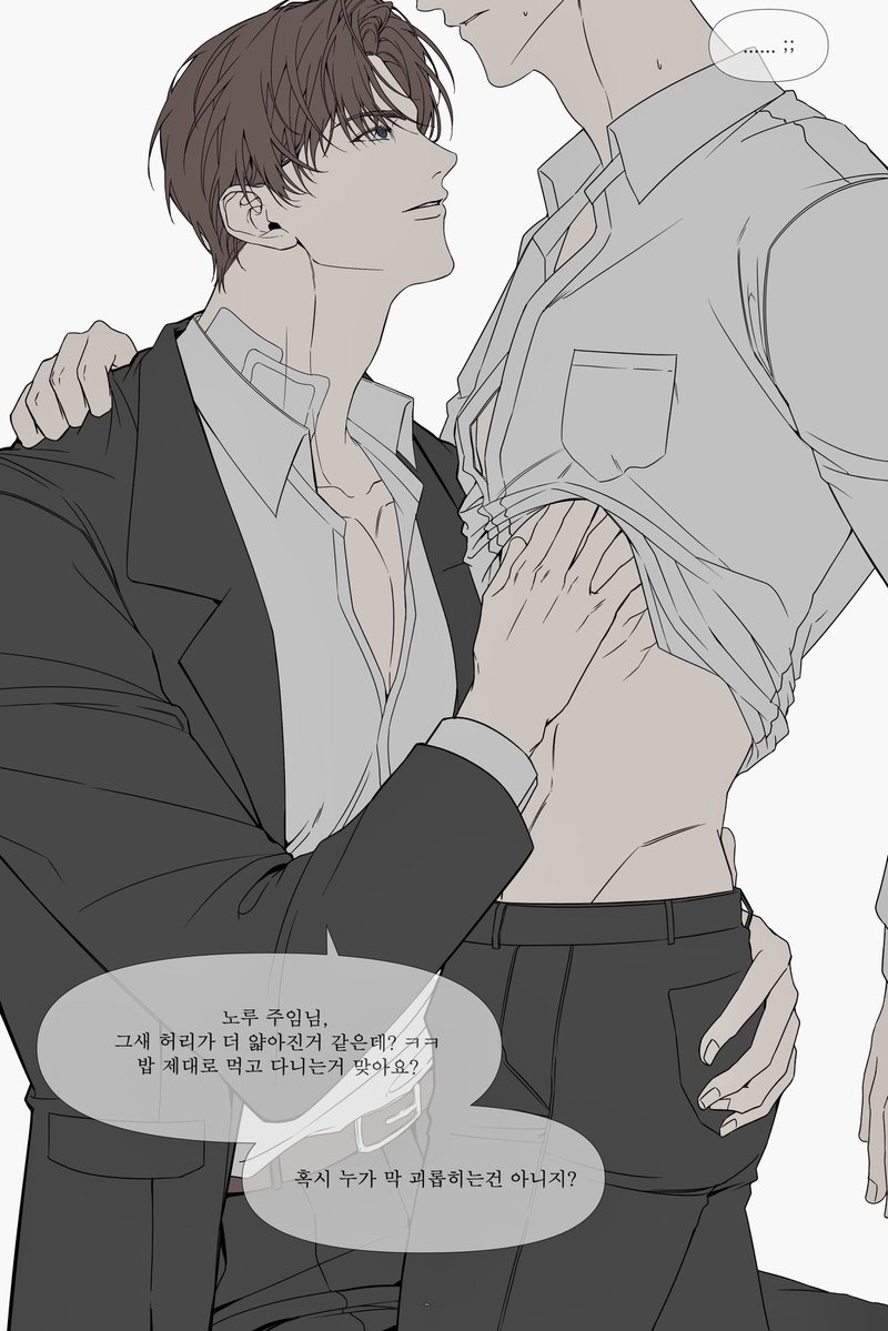 madjjang_125 tweet picture