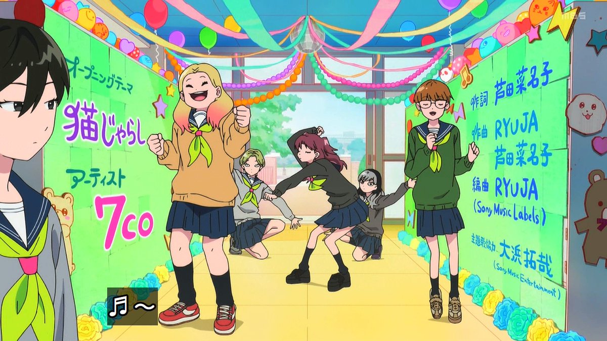 You and I Are Polar Opposites Season 2 Episode 25 post image 1