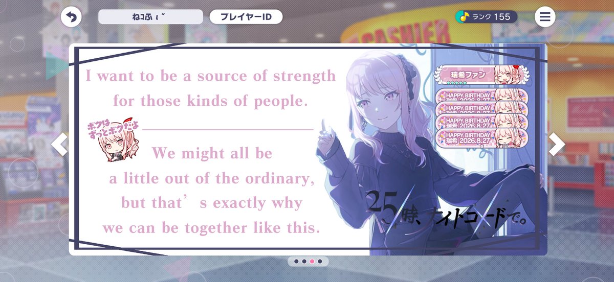 CatWisteria_'s tweet photo. かわ https://t.co/WRNyXaKEdl