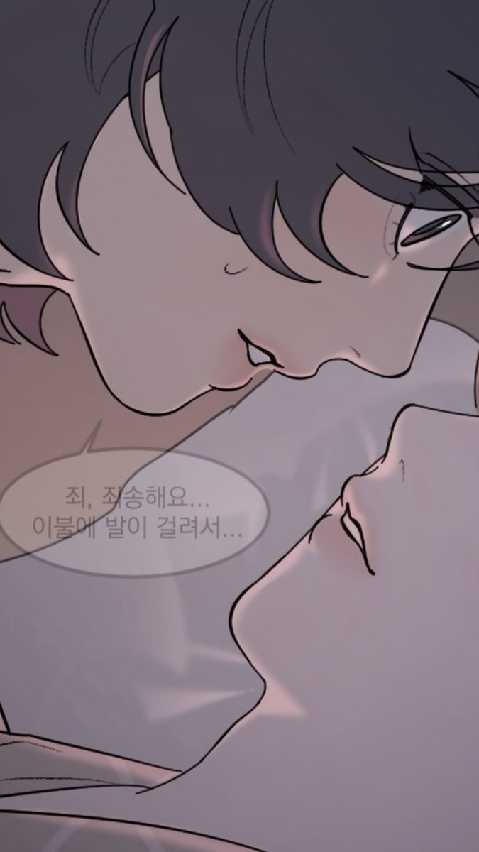 BUDEULSOM's tweet photo. #숑넨 ♨️ https://t.co/YL3UipRbUF