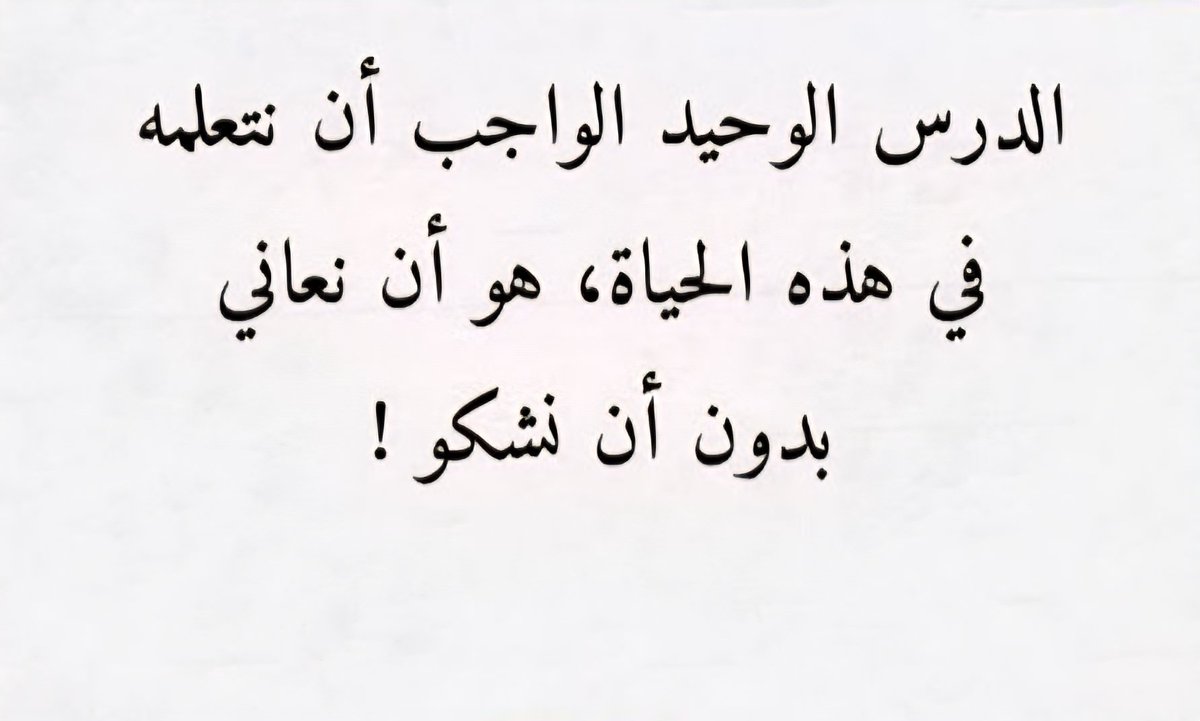 ADELz_2002's tweet photo. https://t.co/5Y8aUVgZt2