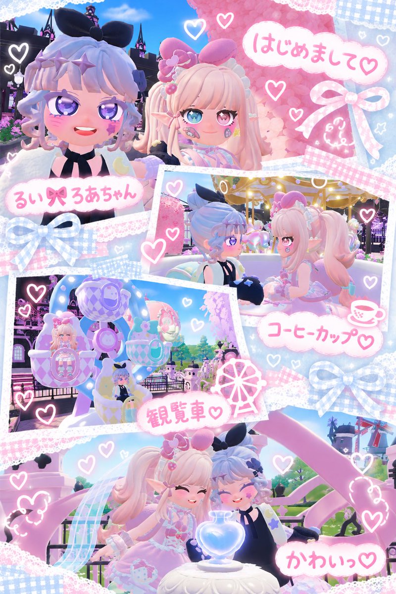 Rui_101_Rui's tweet photo. 🕊𓂃𓈒𓏸︎︎︎︎

はじめまして♡ろあちゃん🎀
会いに来てくれてありがとう🥺
ろあちゃんもおうちも
めちゃくちゃ可愛かった〜🩷
写真もいっぱい撮ったね🥰
また遊ぼーね⸜(*˙꒳˙*)⸝💕

 #ハートピア https://t.co/pwJ71DVlpo