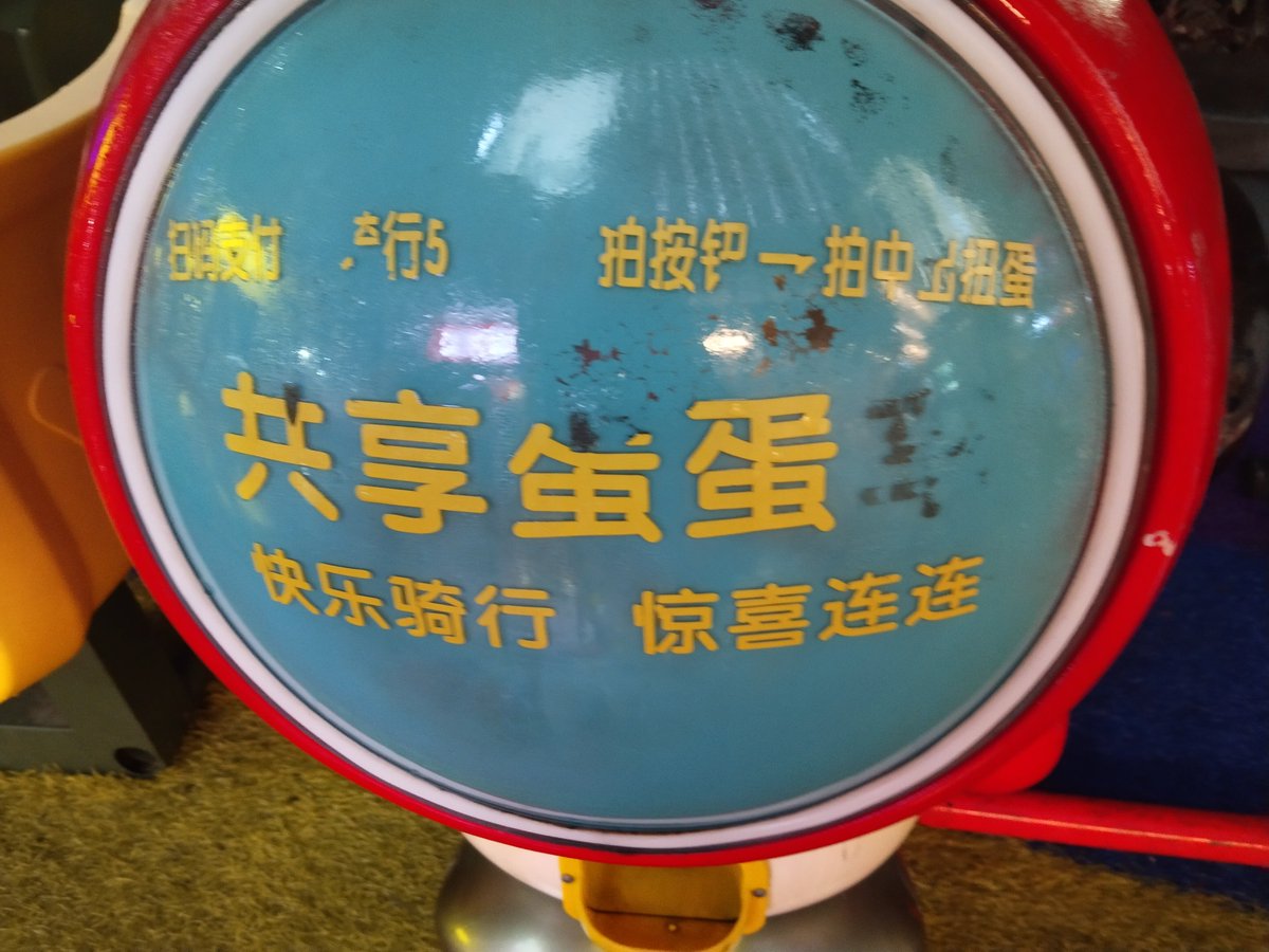 wmng222484's tweet photo. https://t.co/5xxUGCPU4a