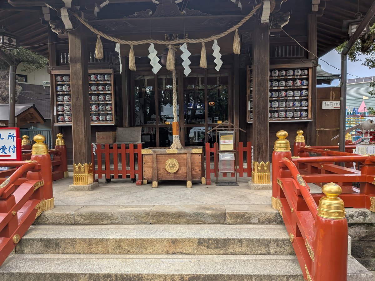 ryosha_r's tweet photo. 例大祭の後に東方コラボ神社へ参拝❗⛩️
お守りは完売でしたが、すごく居心地の良い綺麗な神社でした✨
案内してくれた麦茶さん、ありがとうございました❗ https://t.co/qPksryzZYz