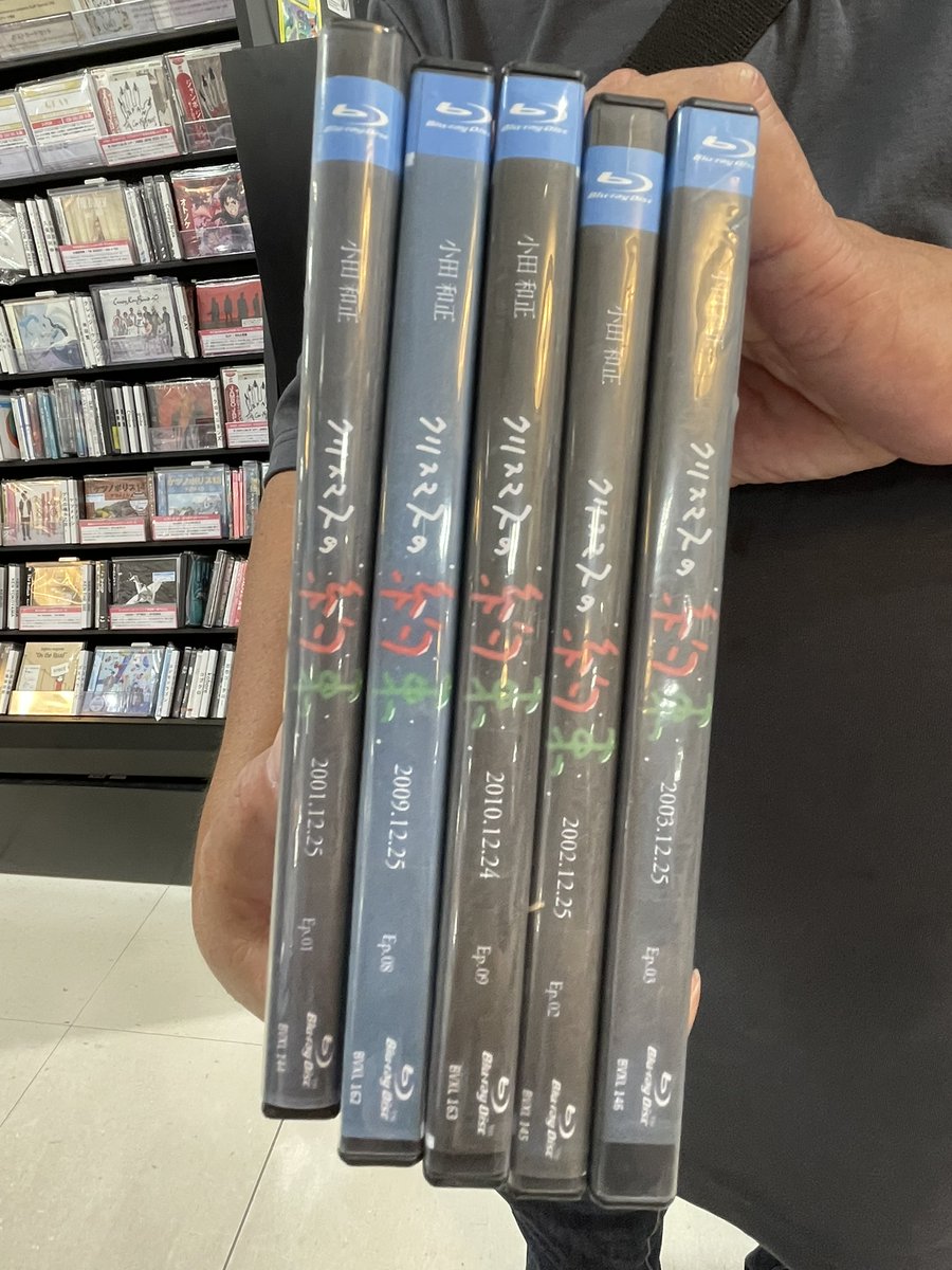 nori_xian's tweet photo. 大宮のHMVの店内ディスプライもチェック。
小田さんコーナーが設置されていて感謝☺️
#小田和正　#きっと https://t.co/n9WGpW8sxt