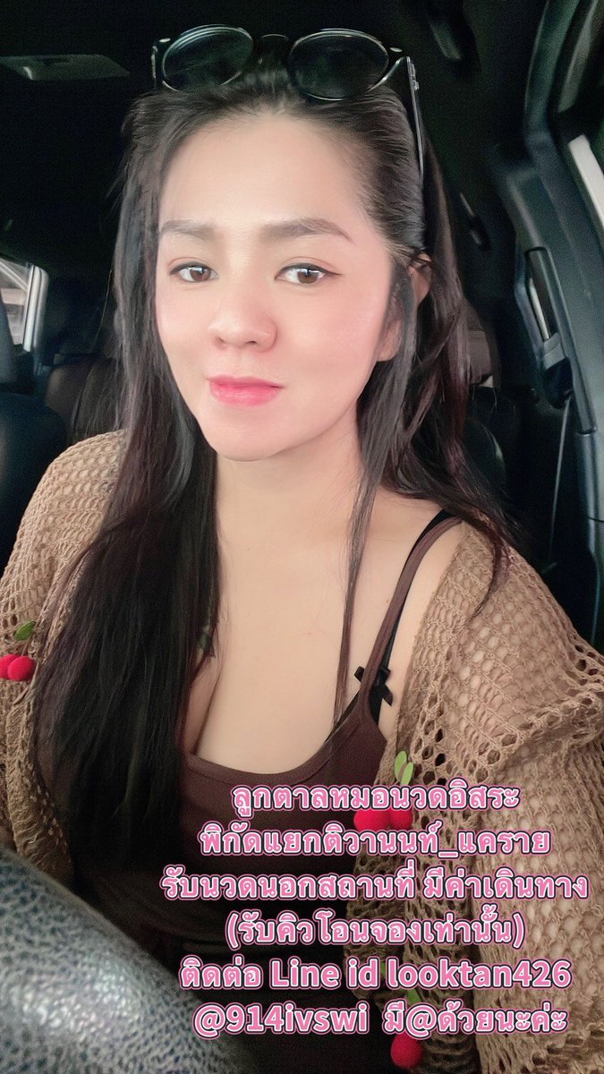 Mylooktanc9be's tweet photo. น่ารัก ขี้เล่น พูดเก��ง  ห้องส่วนตัว
ไม่วุ่นวาย ทักบ้านเขียวได้ตลอดจร้า https://t.co/m7P1v3G7AM
