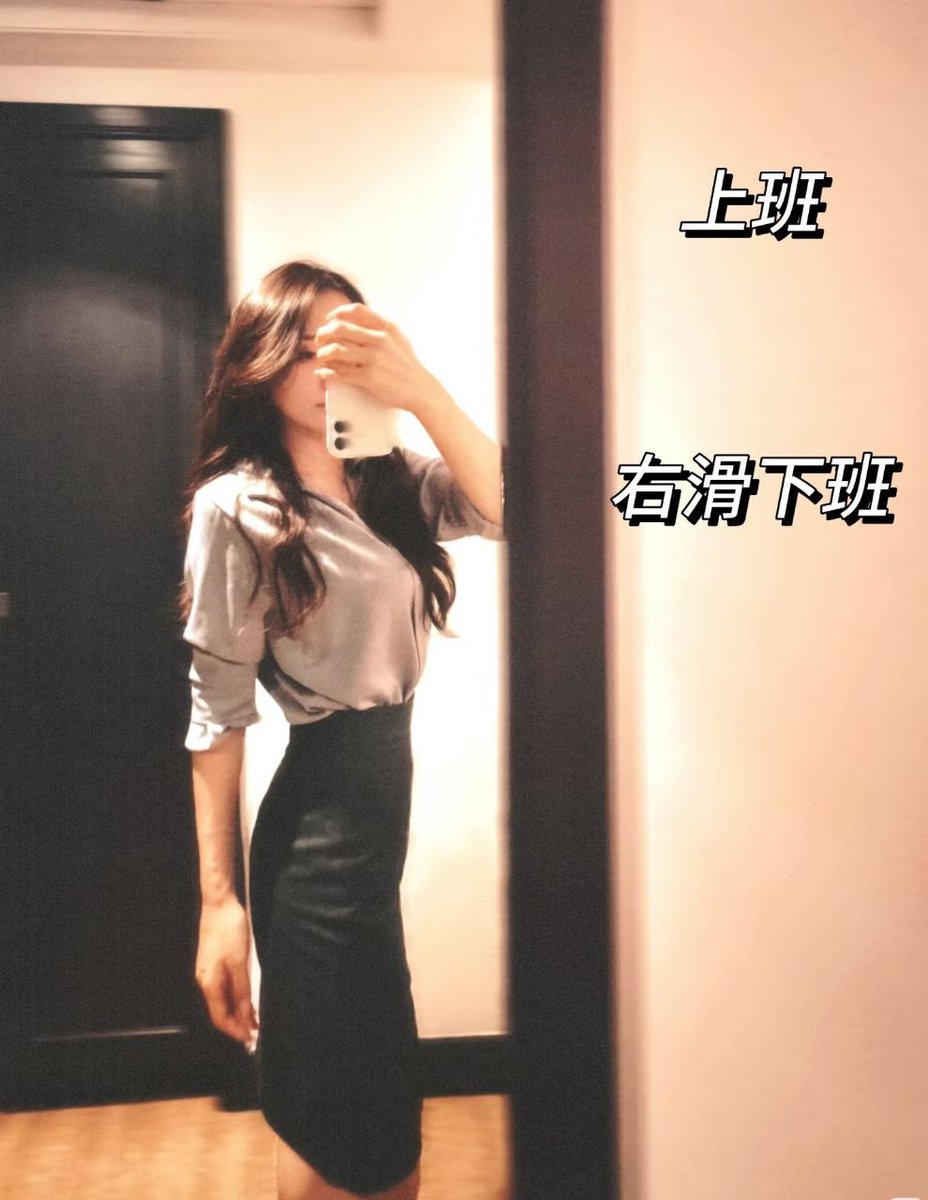 XavierFran10747's tweet photo. 90后女老师  单身微寡，第一次在 X 尝试约线下，接触x不久，属于刚入圈，会有人喜欢吗？  有和我一样刚刚��墙出来的吗？交个朋友！（是本人！不是别人哈！） https://t.co/BN0Uq0e3zX