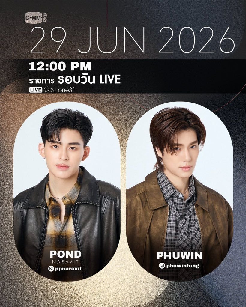 fedanppw's tweet photo. idk where is favoritism allegations coming 🤔

2 press tour pondphuwin rendezvous fancon

3 press tour me and thee

1 press tour for peach and me (and it was just ticketing for pam 1st episode)

3 press tour for Space Soul-dyssey concert https://t.co/HQBWQv0L4x