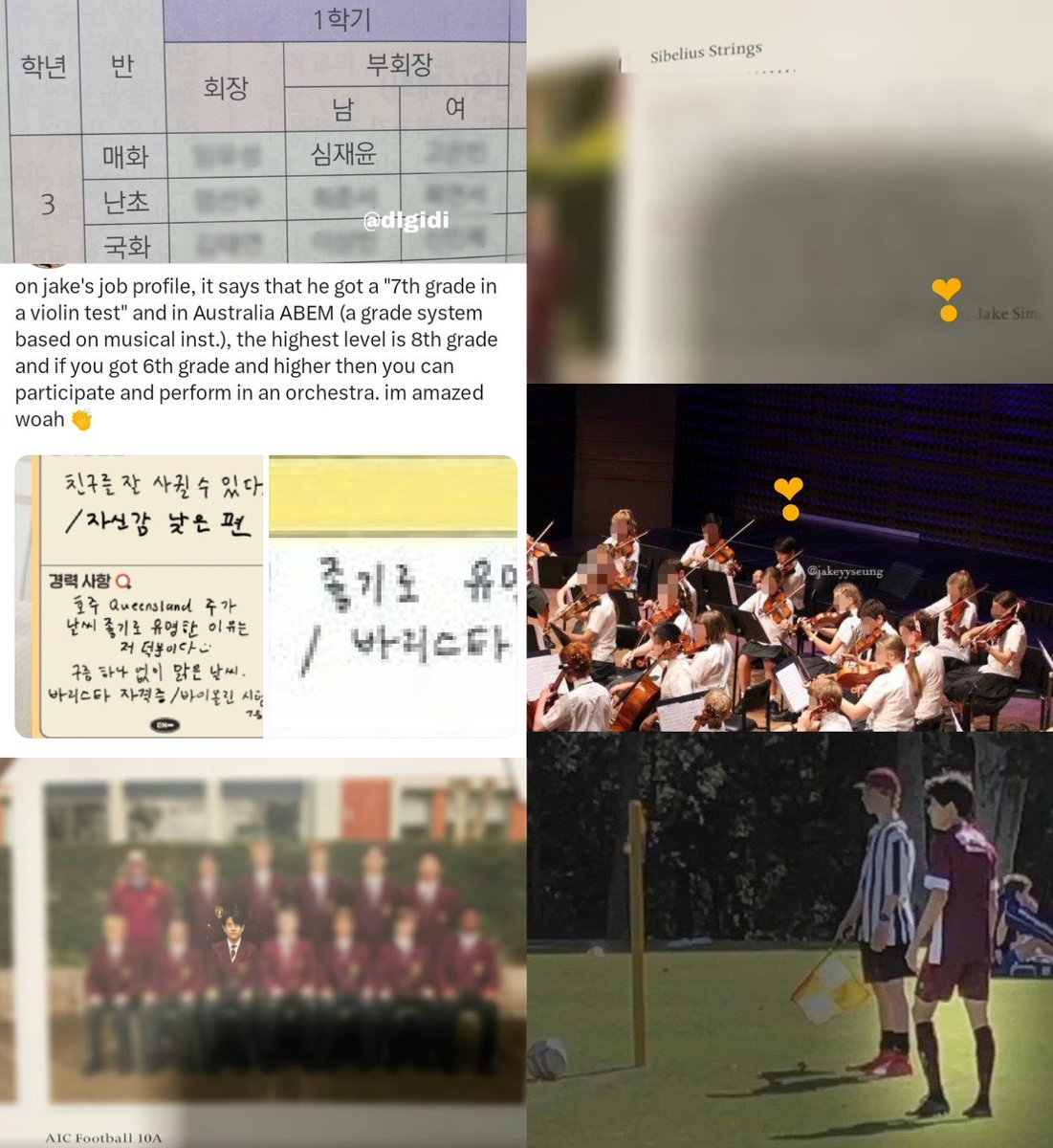 jakeyclub's tweet photo. #jake predebut life as a student ⚽🎻📚

- a vice president 
- part of sibelius strings band
- part of st. peters lutheran’s best football club (10A)
- part of st. peters lutheran’s cricket club
- part of church choir (played bass guitar)
- passed the 7th level of australian music examination board for violin
- played violin in the orchestra
- studied in an IB centered school while doing idol activities
- loved math and physics
- he earned a barista license
(+) featured on the cover of the “plus ultra november 2021 issue” magazine from his former school, st. peters lutheran college in brisbane, australia