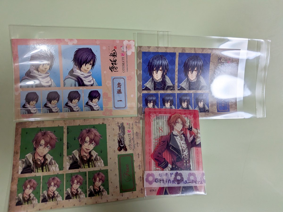 Hinagina_neru's tweet photo. 【交換】 オトメイトストア オトスト IDステッカーシート ステッカー 特典

譲：齋藤 放浪者 フラン
求：沖田 レイン 情報屋 ビショップ

沖田レイン優先
郵送＞＞都内手渡し

検索よりお声がけお待ちしております。 https://t.co/bPlaWSDs25