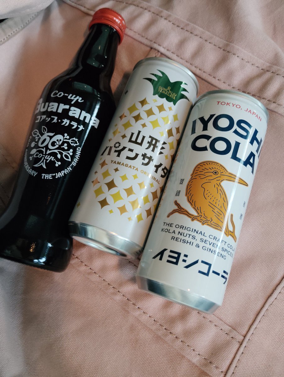 ChocomintSeraph's tweet photo. 何かいろいろ買ってきました。
まだ気になるのがあるのでプチベイ会当日までお楽しみです。 https://t.co/8gRluYcBUu