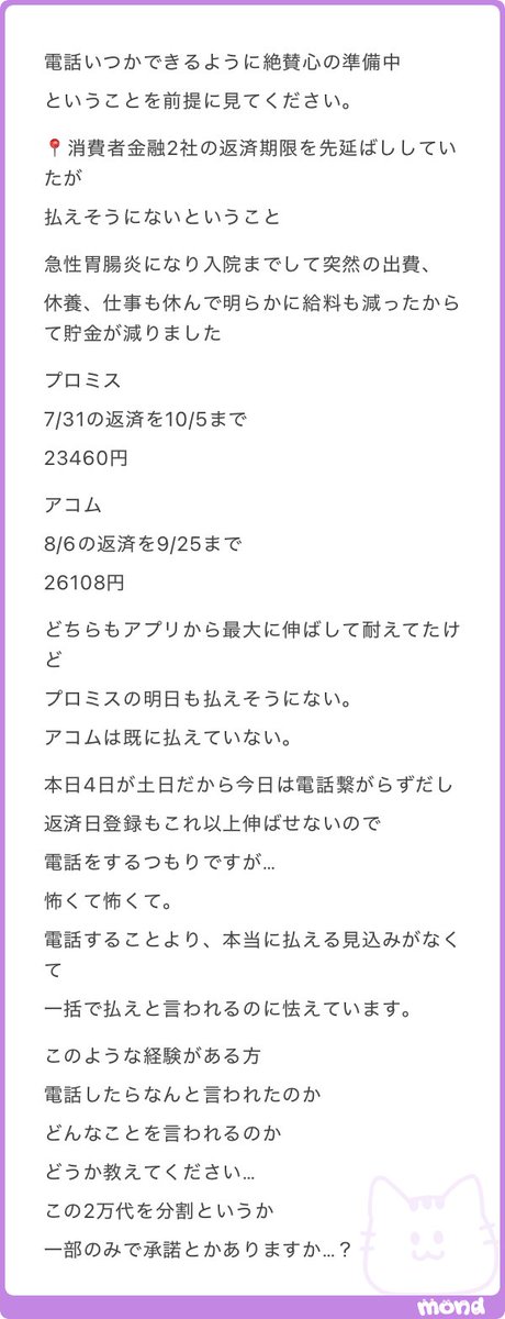 ykmc46's tweet photo. https://t.co/nlaA7gpx5c