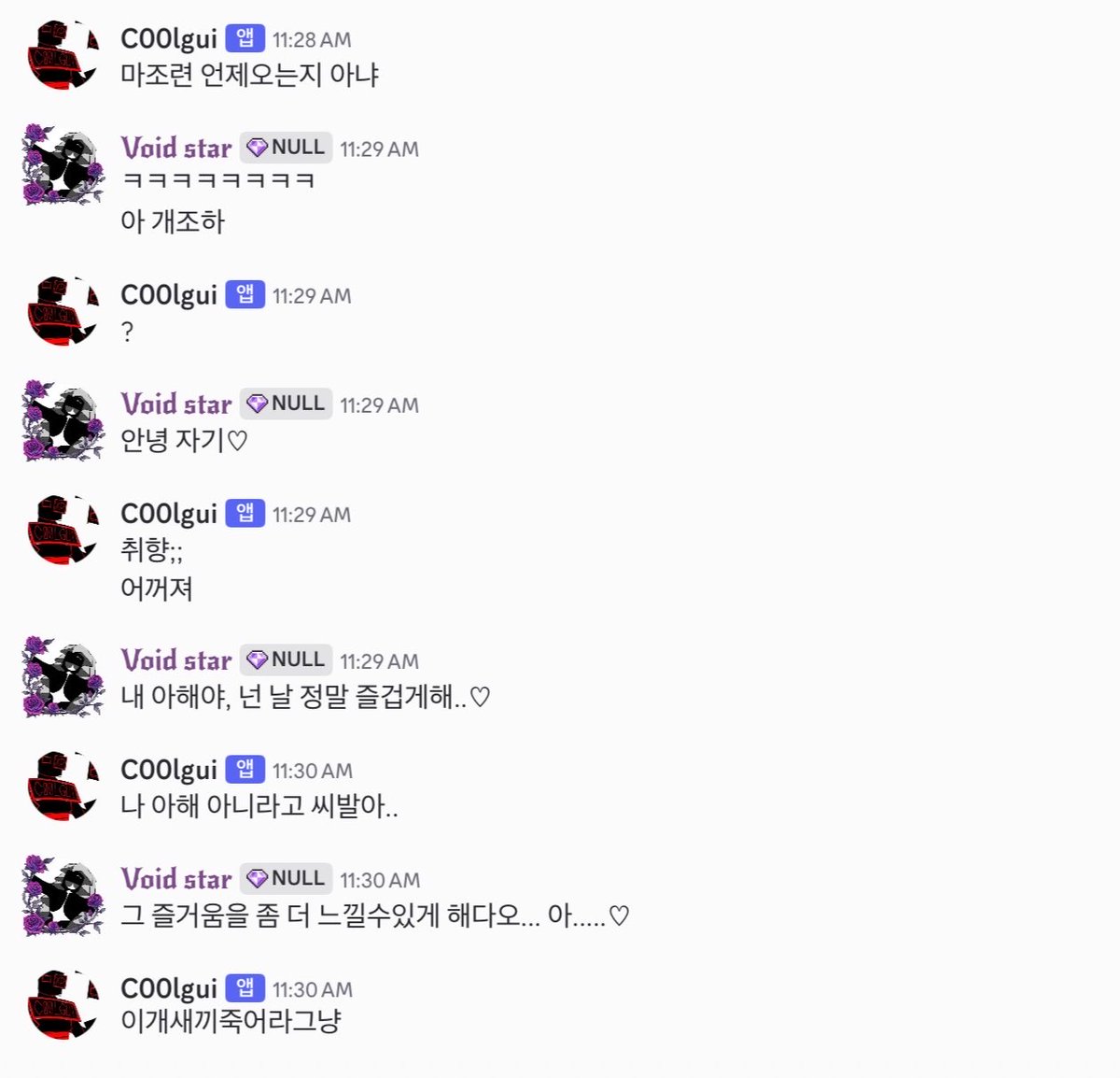 tccyzx's tweet photo. 아 재밌어 https://t.co/2BWI0fpaAW