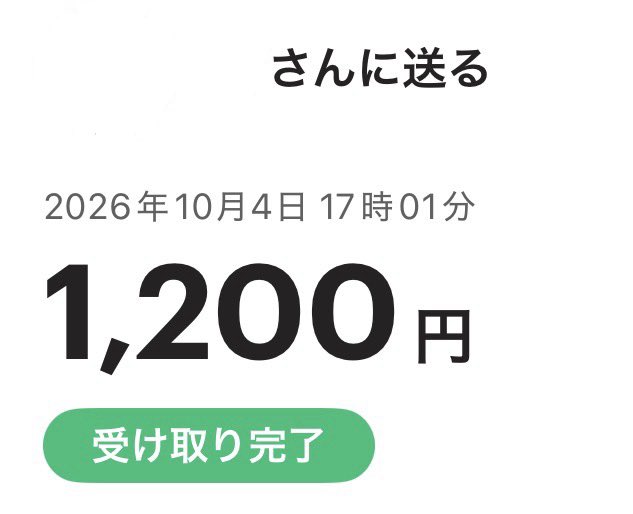 oboxocz's tweet photo. https://t.co/LZEHNj7TW7