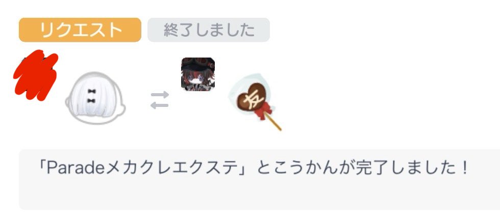 oboxocz's tweet photo. https://t.co/LZEHNj7TW7