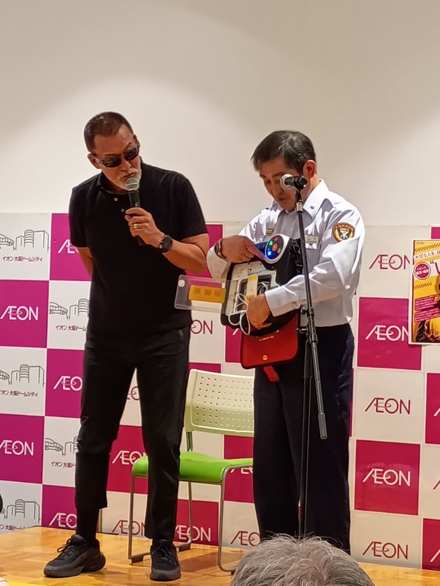 kokin0map's tweet photo. 今日は、イオンに蝶野正洋さんの防災トークショーに行ってきました。 https://t.co/sffldojQTw