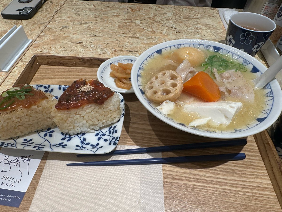 1_p4gh's tweet photo. 刀ブレ行く前に腹ごしらえ！！ https://t.co/XW74oxTiZA