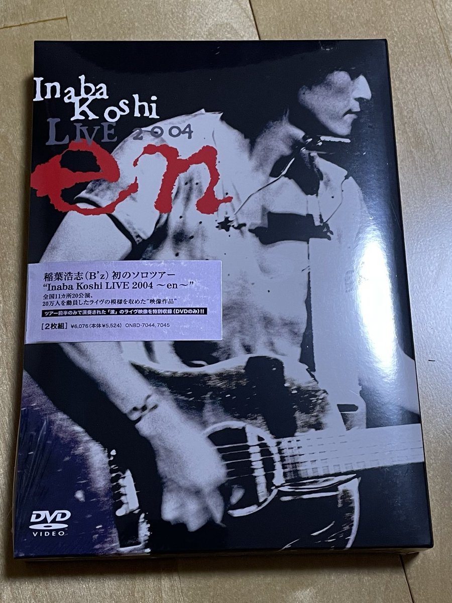 beinggeneration's tweet photo. @live_maman 稲葉浩志 LIVE 2004 ～en～のLIVE DVDがB ZONE盤に切り替わっていたので買っておきました。
ちなみにKIのB ZONE盤を見つけた時にはすでにこれも存在していました。 https://t.co/28cmS0PMU6