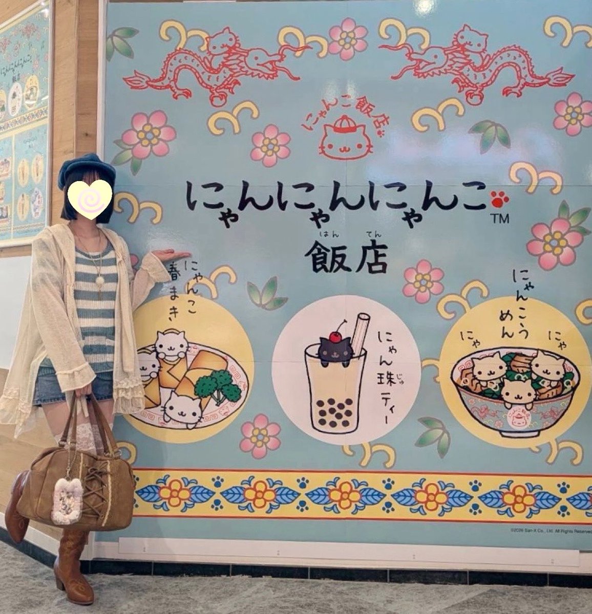 fuwafuwa_heisei's tweet photo. 🐱🥟にゃんにゃんにゃんこ飯店🍜🐱

平成にタイムスリップしたみたいな、ちょーかわいい空間とフードたち（՞>⩊<՞）！
にゃんこっていろんな食べ物になれるから、またちがうカフェやってほしいな💖 https://t.co/70cFgWuH7C