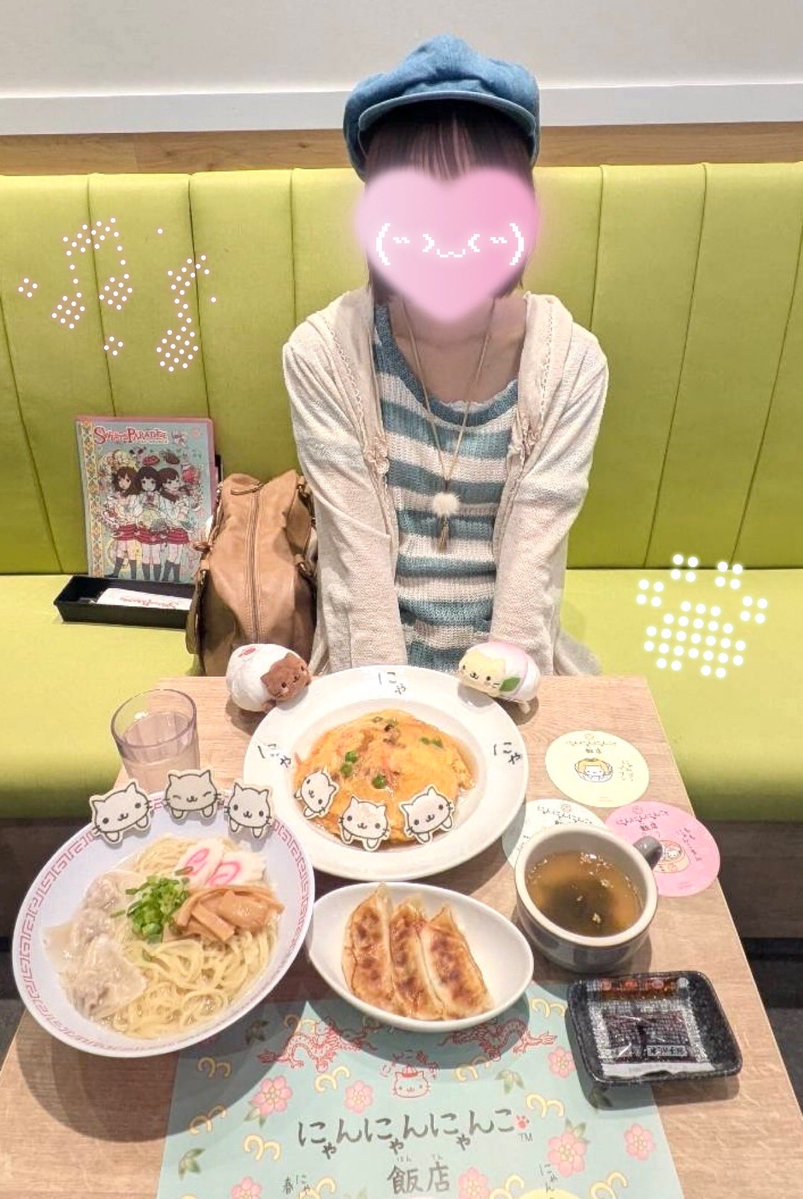 fuwafuwa_heisei's tweet photo. 🐱🥟にゃんにゃんにゃんこ飯店🍜🐱

平成にタイムスリップしたみたいな、ちょーかわいい空間とフードたち（՞>⩊<՞）！
にゃんこっていろんな食べ物になれるから、またちがうカフェやってほしいな💖 https://t.co/70cFgWuH7C