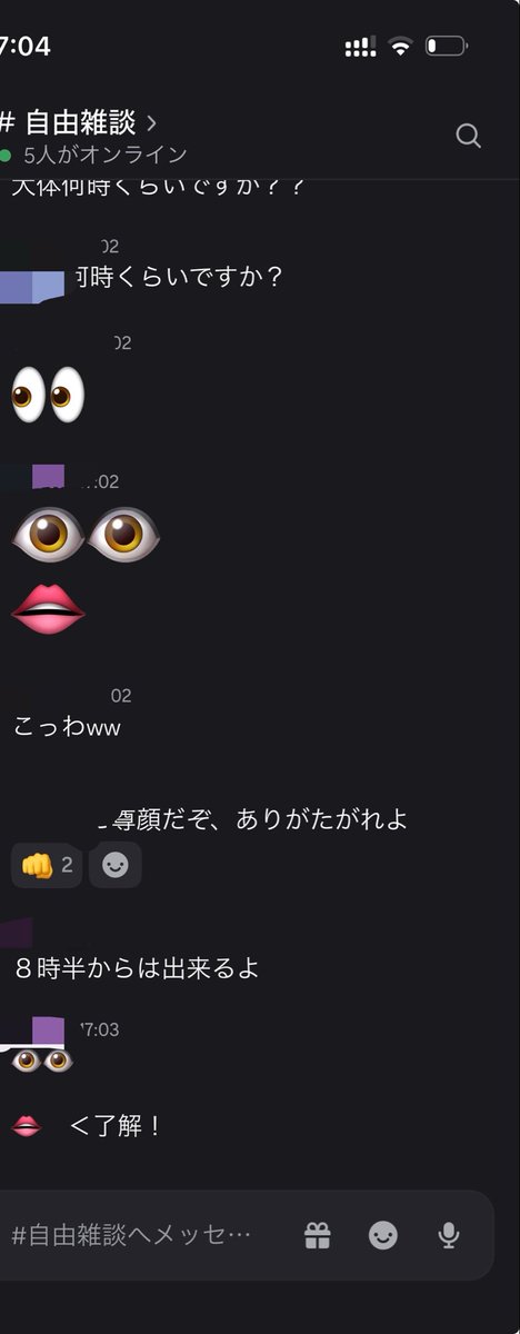 crow_GBF's tweet photo. こんな感じのゆるい団です。
チラ見せ https://t.co/FjcLOU2cbf