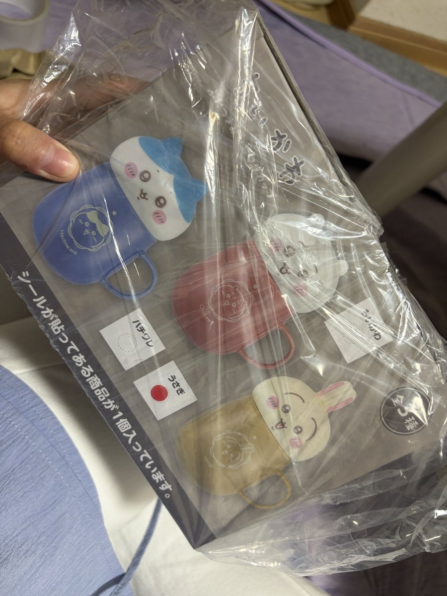 CalyxMash's tweet photo. 【譲渡】
ちいかわグッズ譲渡

ちいかわ 昆布締め うさぎ 3000円➕送料
ちいかわ マグカップ うさぎ  2500円➕送料

⚠️フォロワーさん限定譲渡⚠️

欲しい方かリプかdmください🙏
早い者勝ちです！！！. https://t.co/ZH0fFxlmBa