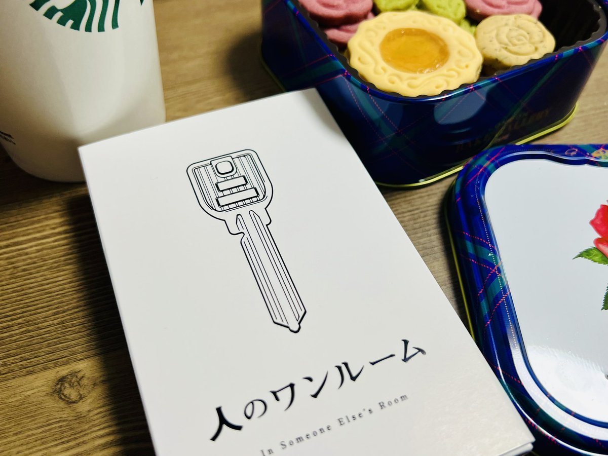 UsanBon_K's tweet photo. 人のワンルーム！やるわよ！ https://t.co/GJlE4QNC7n