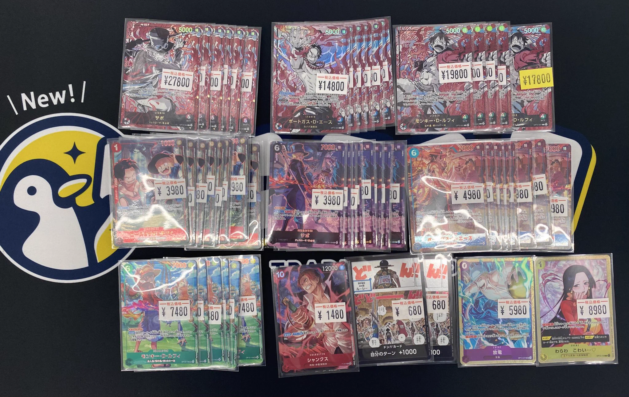 X-এ トレカル秋葉原駅前店@買取はその場で現金即支払い‼️ポケモン