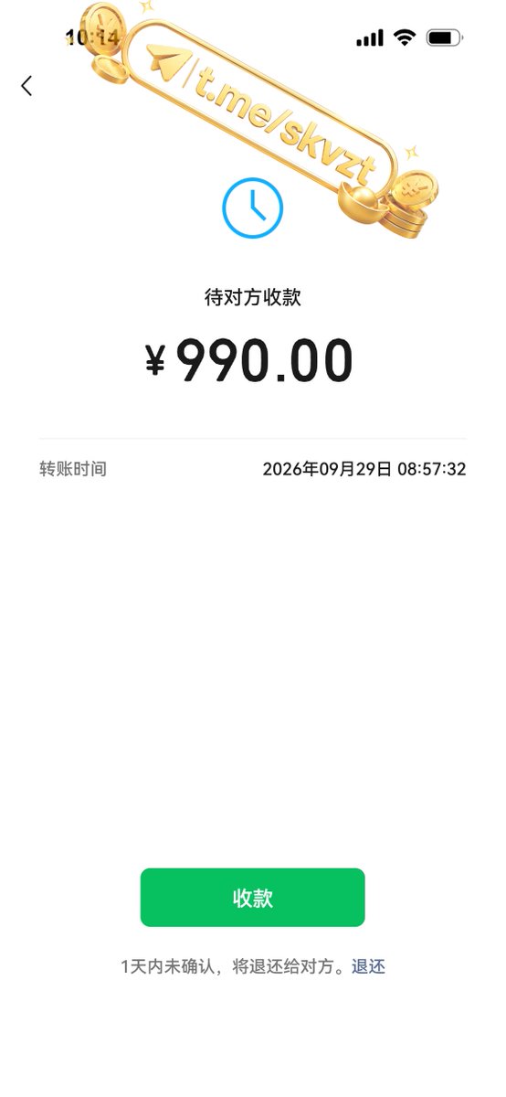 Sebastiane13311's tweet photo. 别把搞钱理解成每天追新项目：搞钱真正需要的不是鸡血，而是反馈。做了什么、得到什么、哪里出问题，越快看清楚，越容易进步。📈真正值得做的事情，往往是能沉淀经验和资源的事情。🌱 真正的挣钱，最后拼的还是持续解决问题的能力。🚀 https://t.co/A1hydmUq7F