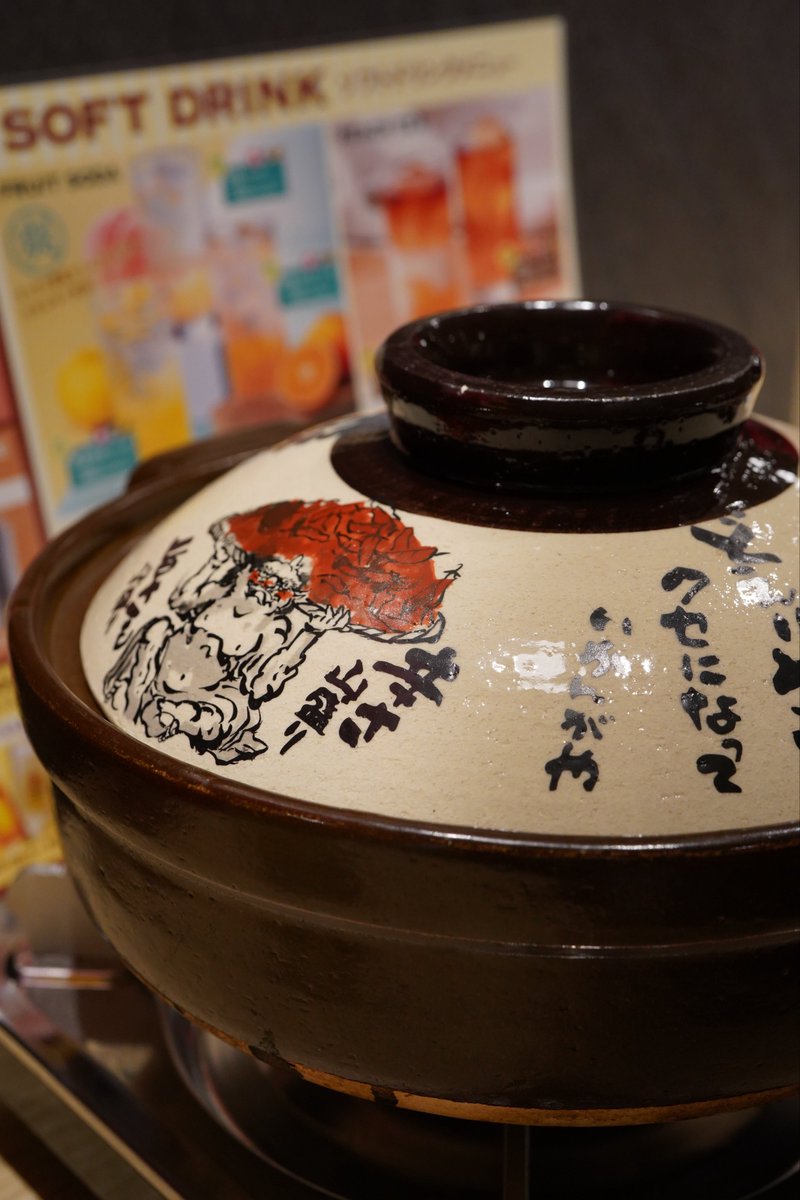 _asaMasa_'s tweet photo. 初めて赤から鍋食べたよー旨味最高のお出汁でしたm(_ _)m
#赤から
#北九州
#小倉 https://t.co/5SzHyjPlPD