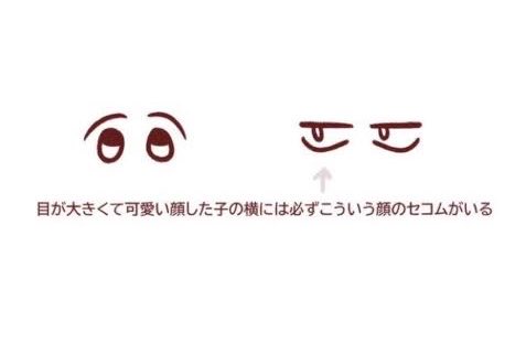 0i02i1's tweet photo. エーネで思ったけどドリムがサマソニ出た時もパンピにウケたのノミンだったしジェミンとジェノってつくずく日本ウケ顔なんだなと
ノミンって見た目オタクの大好物なコレなのに中身は逆だし https://t.co/cz9l1O1iow