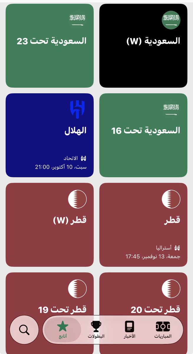 x2kol's tweet photo. والله ما اكذب عليكم اكثر منتخب احبه بعد السعودية قطر من قبل سالفة ذيك منتخب محترمين خسارة ولا فازوا كلهم عينين في راس العنابي والأخضر حب لن يفرقه سياسة او كرة قدم .. https://t.co/RwrttZ6qfE