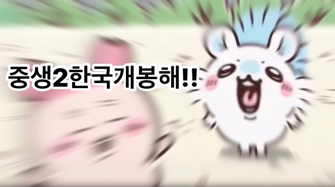 jueo604's tweet photo. https://t.co/8EVO4KG4zF