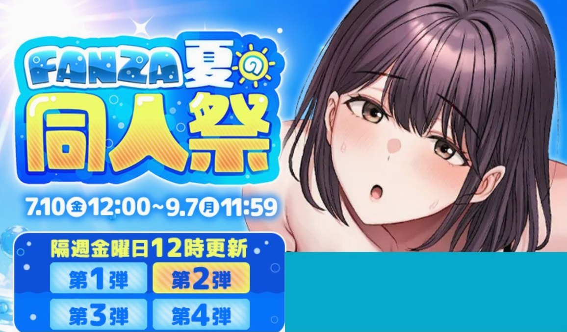 Eblaja's tweet photo. 作品はここから👇PR
https://t.co/fnxT0k7z6t
✅PayPay・電子マネー決済できます https://t.co/1zL9pxlmik