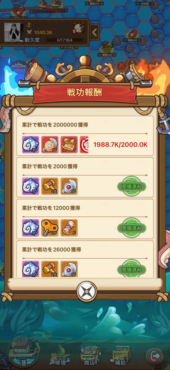 m_rin2525chu's tweet photo. 萎え...(´-﹏-`；)
 #キノコ伝説 https://t.co/sVnQh3AORx