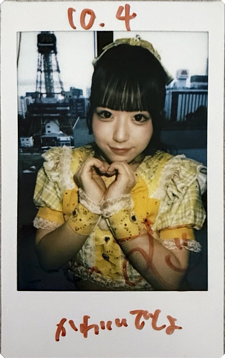 amaemi_1229's tweet photo. むぎちゃん初めてましてしてきたー！
帰ろうとしたけどむぎちゃんと撮らないと絶対後悔すると思って行ってきた！
「むぎ、元気でかわいいでしょ！！」
その一言で落ちました。
#むぎゅっとしに来た https://t.co/apDtD2XRw7