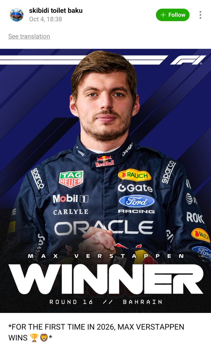 enhypenweverse's tweet photo. [ #제이's Reply ] 261004

OP: FOR THE FIRST TIME IN 2026, MAX VERSTAPPEN WINS 🏆🦁

🐈‍⬛: 😭😭😭😭😭😭
🐈‍⬛: It's a shame that I couldn't watch it because there's a schedule overlaps [with the race] but
🐈‍⬛: I didn't even say anything but
🐈‍⬛: In the middle of event ENGENEs who I met 
🐈‍⬛: Right now it's the 24th lap! Max leading!
 🐈‍⬛: Right now it's the 36th lap Max is still protecting his lead right now!
🐈‍⬛: [They] kept giving me briefings in the middle [of the event] so
🐈‍⬛: I am very thankful
🐈‍⬛: Our ENGENEs are so nice indeed... ㅠ

@ENHYPEN_members @ENHYPEN #ENHYPEN #엔하이픈 #JAY