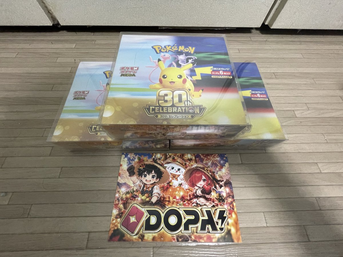 ZinHury's tweet photo. #DOPA当選報告 https://t.co/VXgSgbfPeP