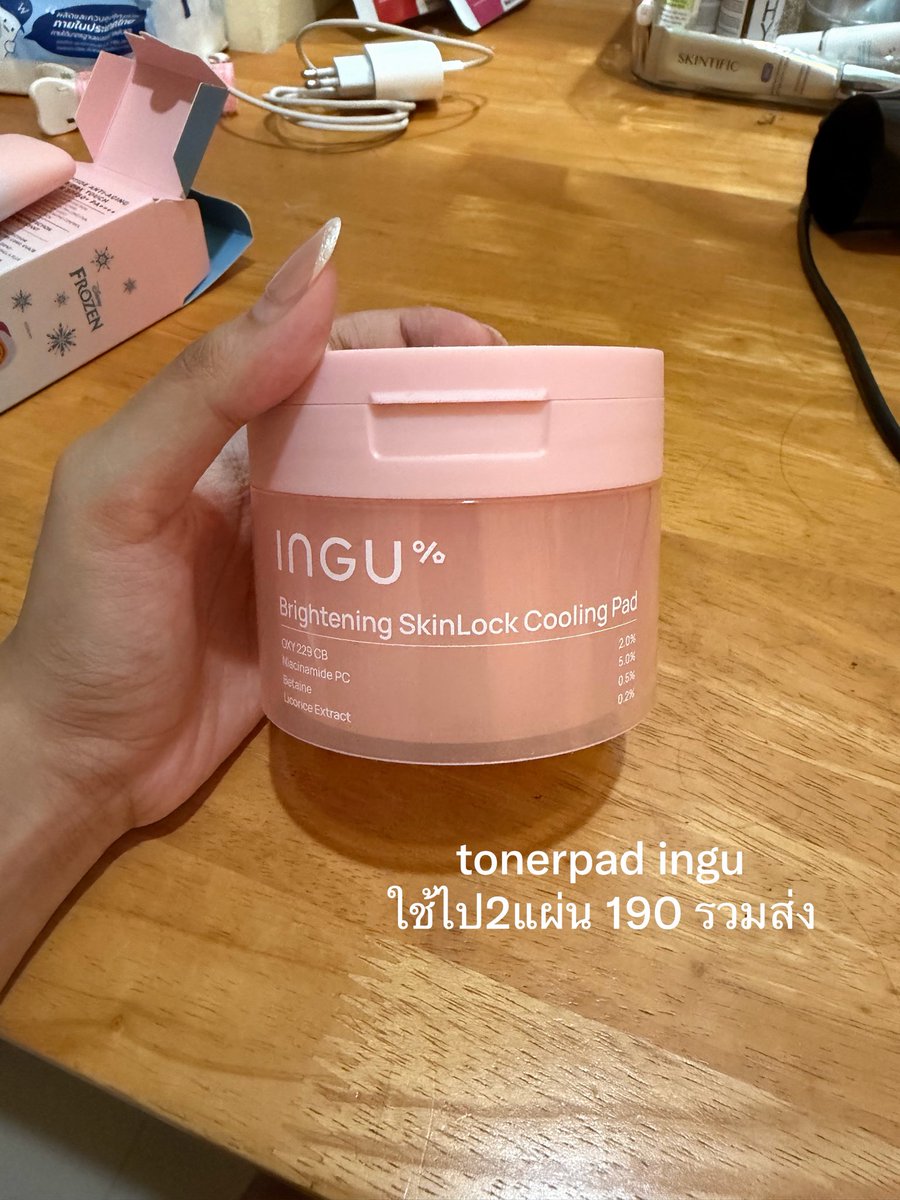ppornhc's tweet photo. #ส่งต่อสกินแคร์ #ส่งต่อเครื่องสำอาง #ส่งต่อherhyness #ingu #cerave https://t.co/SZGAetptvW