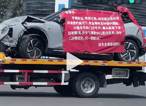 liangji11336278's tweet photo. [Need to clear vehicle debris after the crash Our shell disaster trailer table is here for quick, efficient handling!]， https://t.co/XhDG7Bm9n2
